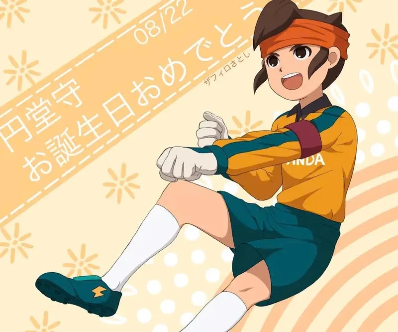 Xem hình ảnh sắc nét của Endou hình nền