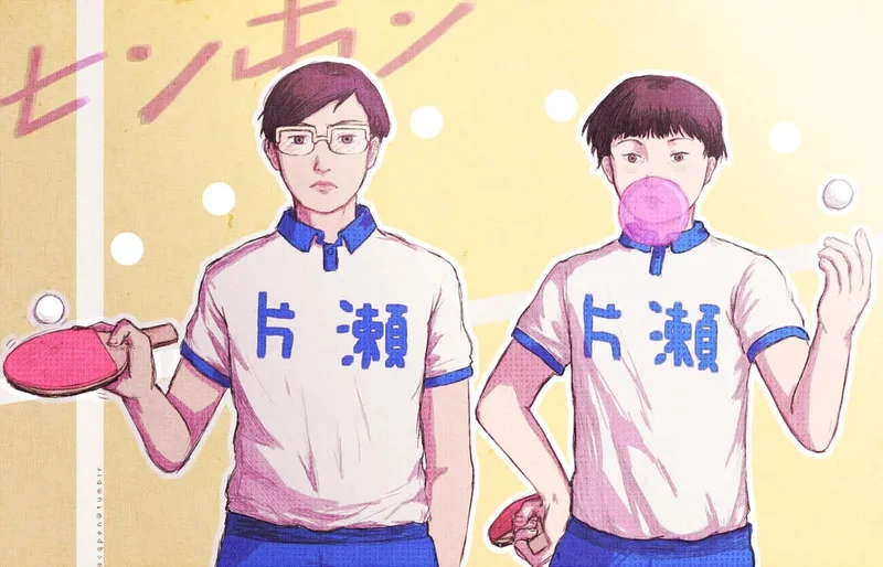 Chiều cao của Hoshino Yutaka chiều cao đầy đủ