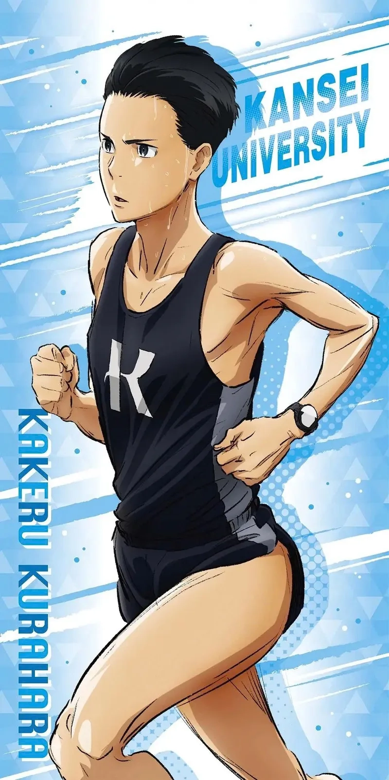 Ngắm bộ ảnh Kakeru Kurahara ảnh đẹp xuất sắc