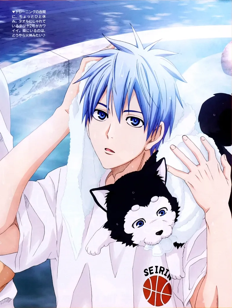 Tìm hiểu năng lực của Kuroko Tetsuya năng lực