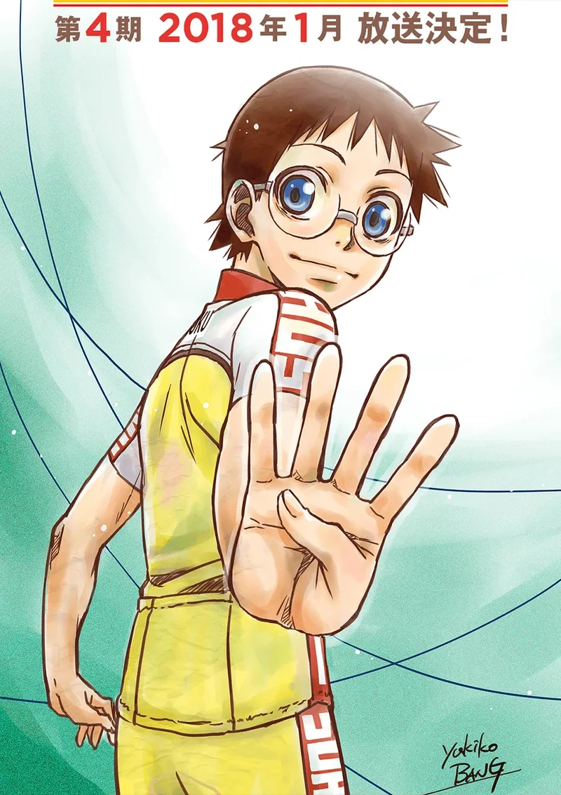 Tìm hiểu Onoda tuổi và sự nghiệp