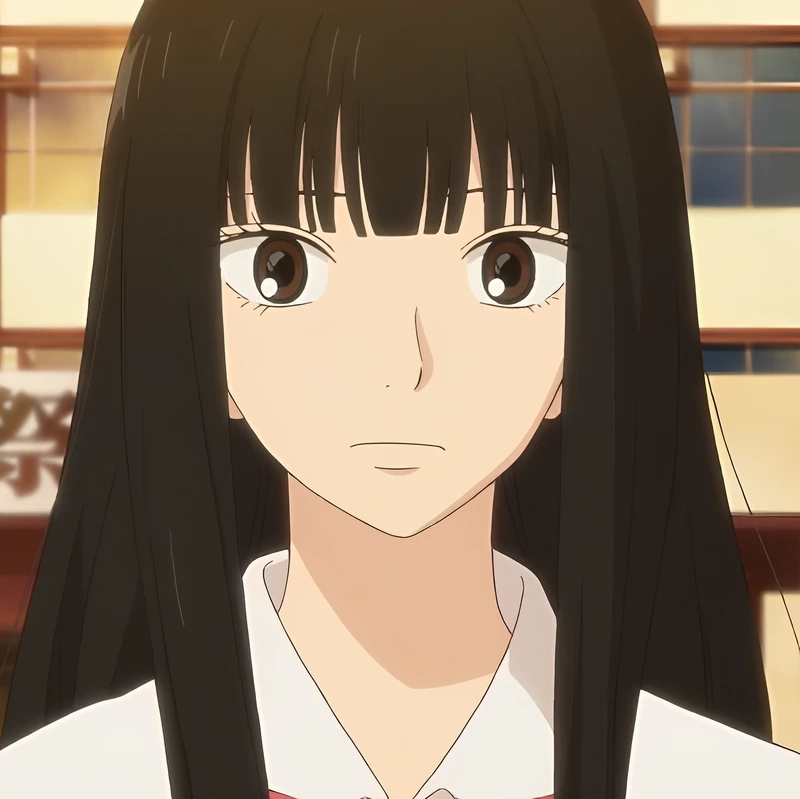 Sawako Kuronuma là ai?
