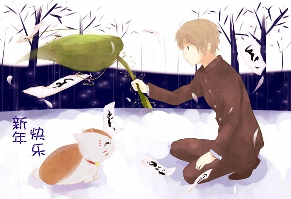 Takashi Natsume chất lượng với độ nét nổi bật