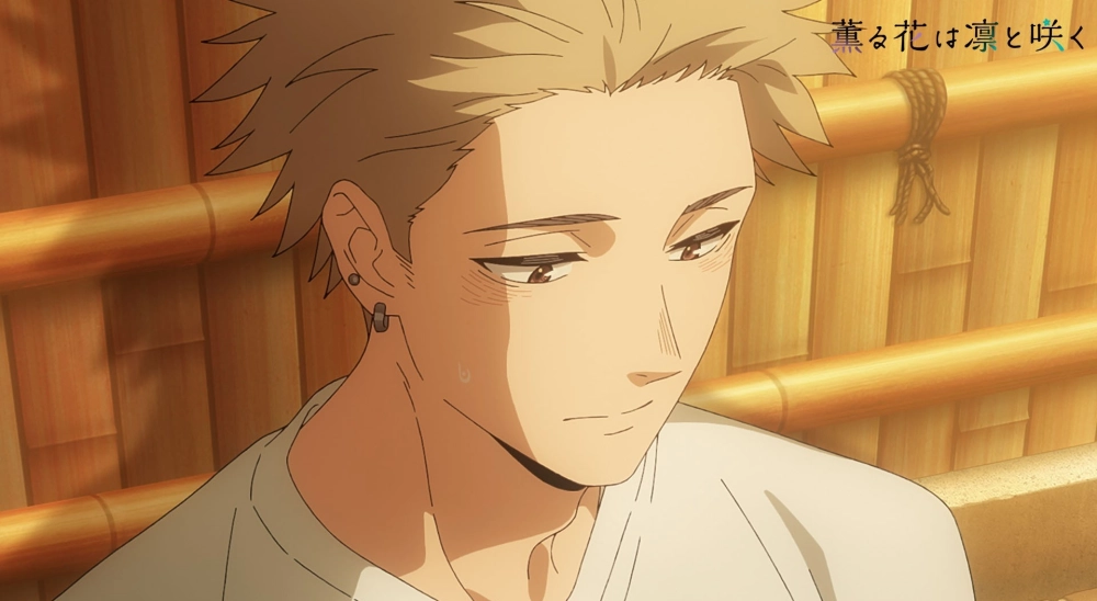 Tsumugi Rintaro HD hiển thị chi tiết sắc nét