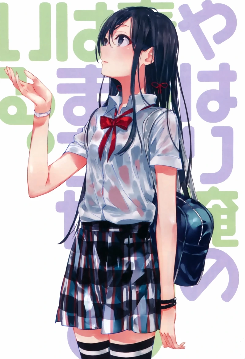 Hình chibi siêu dễ thương yukino yukinoshita chibi